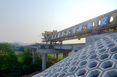 优德88(中国区)官方网站