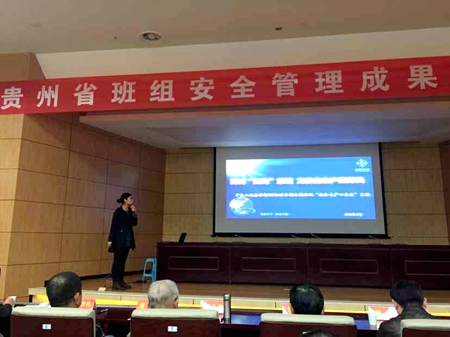 优德88(中国区)官方网站