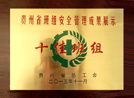 优德88(中国区)官方网站