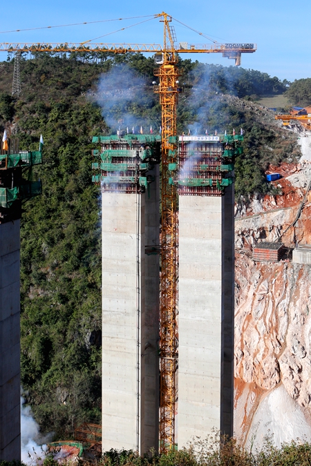 优德88(中国区)官方网站