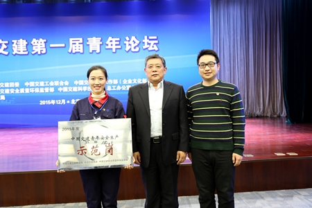 优德88(中国区)官方网站