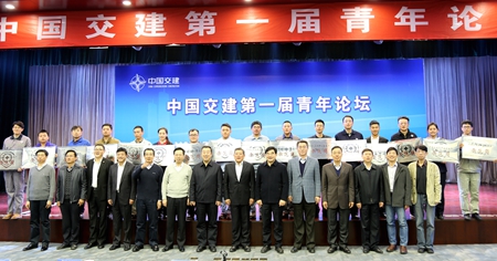 优德88(中国区)官方网站