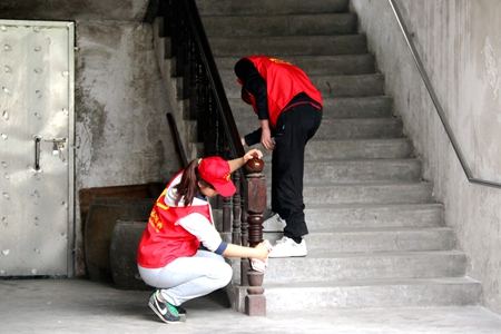 优德88(中国区)官方网站