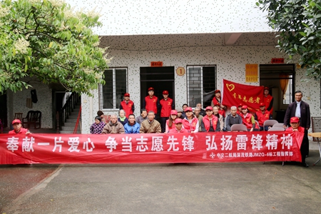 优德88(中国区)官方网站