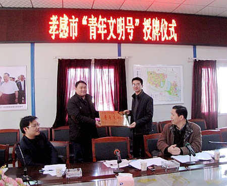 �ŵ�88(�й���)�ٷ���վ