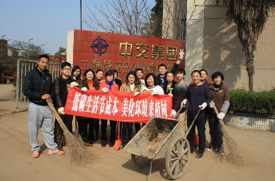 ÓŵÂ88(ÖйúÇø)¹Ù·½ÍøÕ¾