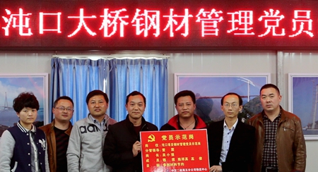 优德88(中国区)官方网站