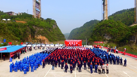 优德88(中国区)官方网站