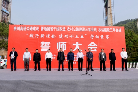 优德88(中国区)官方网站