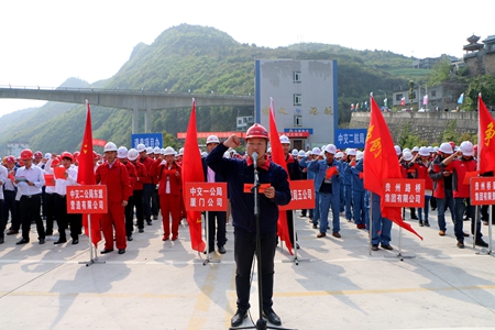 优德88(中国区)官方网站