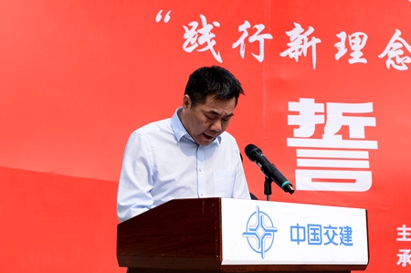 优德88(中国区)官方网站