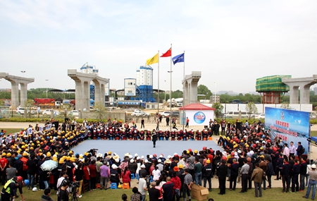 优德88(中国区)官方网站