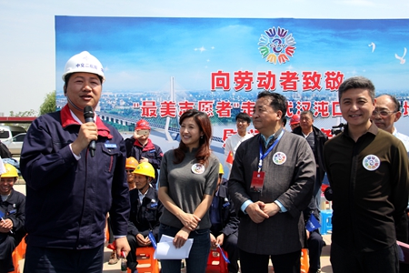 优德88(中国区)官方网站