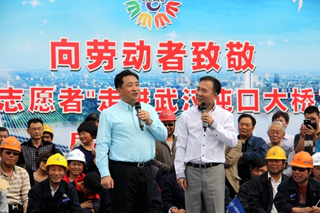 优德88(中国区)官方网站