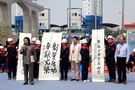 优德88(中国区)官方网站