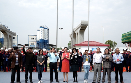 优德88(中国区)官方网站