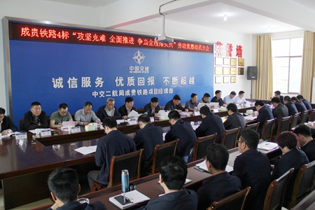 优德88(中国区)官方网站