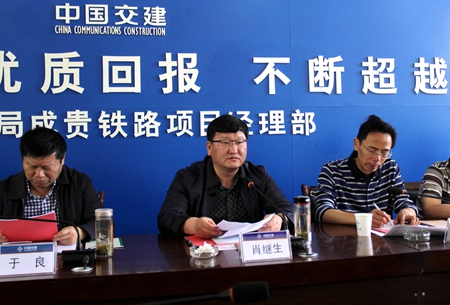 优德88(中国区)官方网站