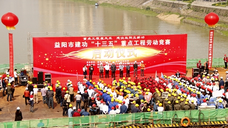 优德88(中国区)官方网站