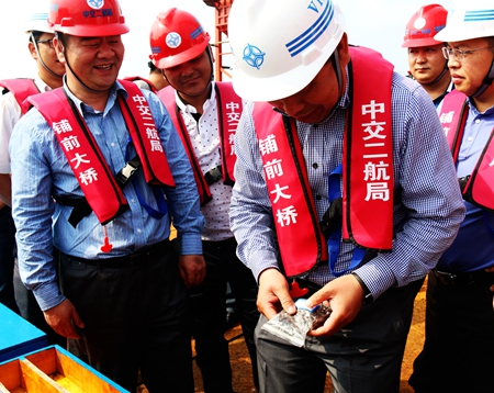 优德88(中国区)官方网站