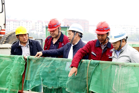 优德88(中国区)官方网站