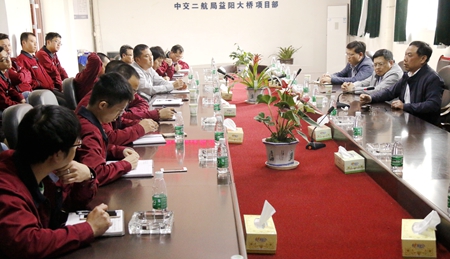 优德88(中国区)官方网站