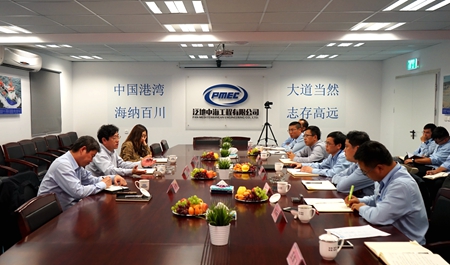 优德88(中国区)官方网站