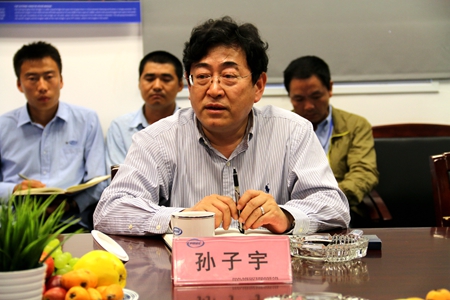 优德88(中国区)官方网站