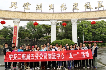 优德88(中国区)官方网站