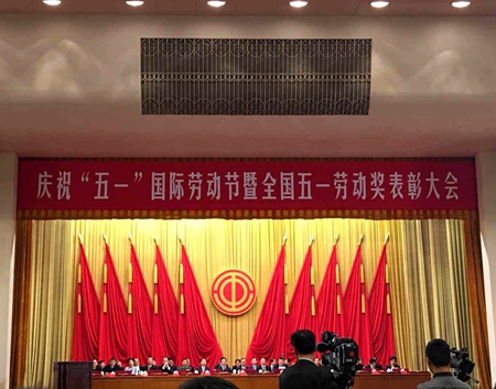 优德88(中国区)官方网站