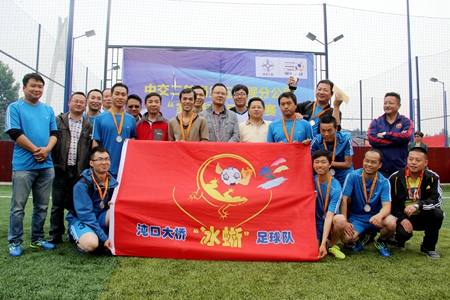 ÓŵÂ88(ÖйúÇø)¹Ù·½ÍøÕ¾