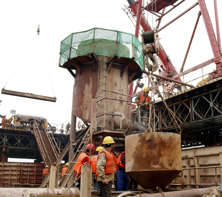 优德88(中国区)官方网站