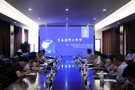 优德88(中国区)官方网站