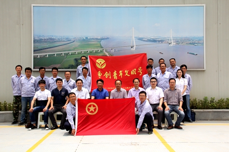 优德88(中国区)官方网站