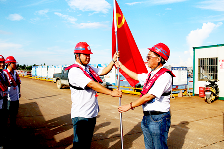 优德88(中国区)官方网站