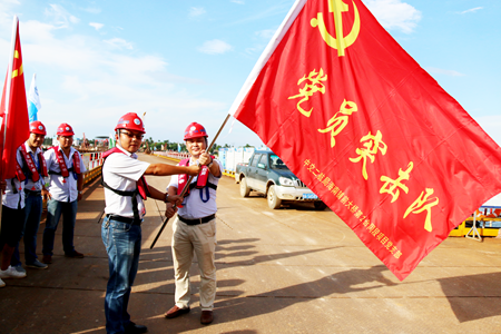 优德88(中国区)官方网站