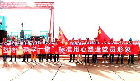 优德88(中国区)官方网站