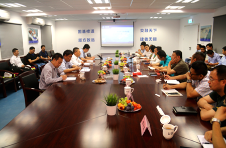 优德88(中国区)官方网站