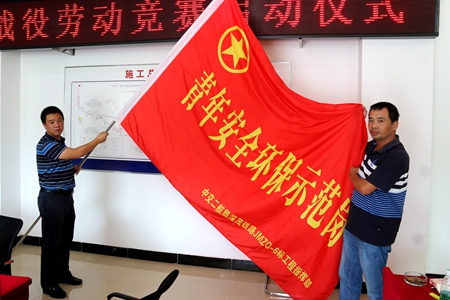 优德88(中国区)官方网站