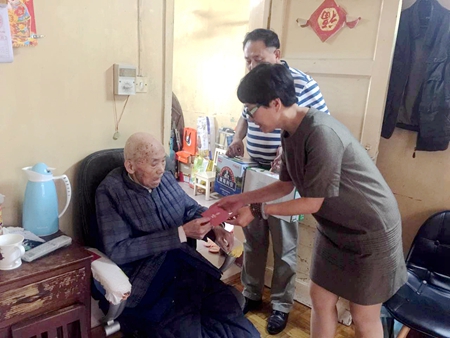 优德88(中国区)官方网站