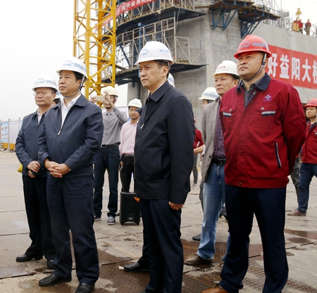 优德88(中国区)官方网站