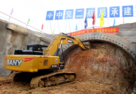 ÓŵÂ88(ÖйúÇø)¹Ù·½ÍøÕ¾