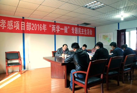 优德88(中国区)官方网站