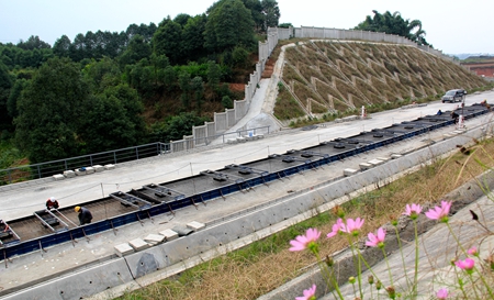 优德88(中国区)官方网站