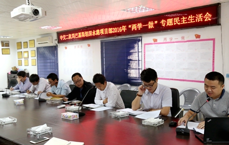 优德88(中国区)官方网站