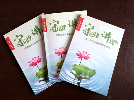 优德88(中国区)官方网站