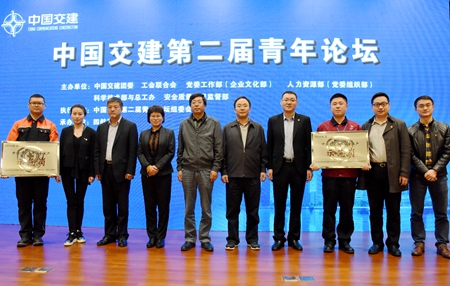 优德88(中国区)官方网站