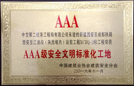 ÓŵÂ88(ÖйúÇø)¹Ù·½ÍøÕ¾