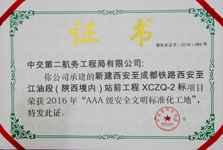 ÓŵÂ88(ÖйúÇø)¹Ù·½ÍøÕ¾