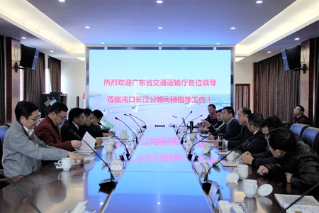 优德88(中国区)官方网站